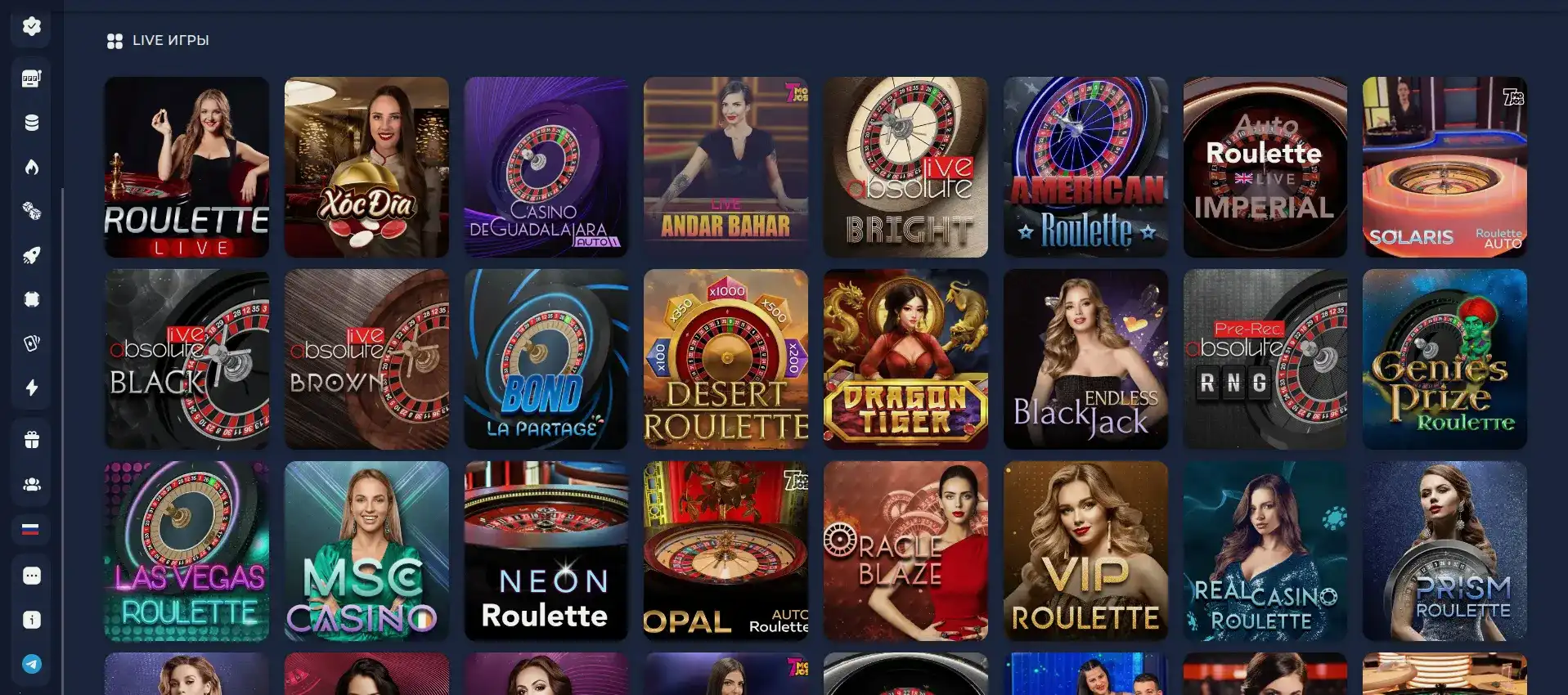Neft casino бренд команда
